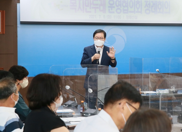 서구 복지만두레 운영협의회(회장 김기석)는 6일 서구청 장태산실에서 7월 정례회의를 개최했다.