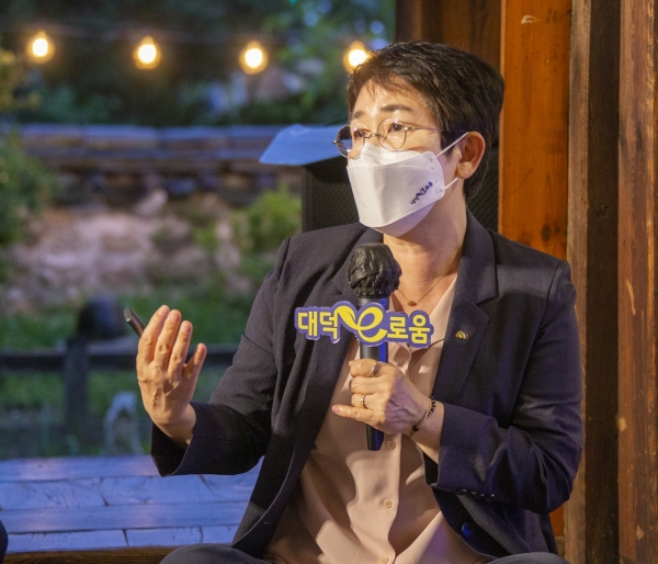 대덕e로움 출시 2주년 기념 토크 콘서트 개최 모습