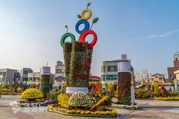 예산장터 삼국축제