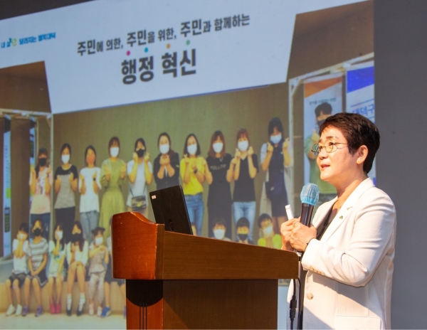 박정현 대덕구청장, 세종시청 공무원 및 주민 50여명 대상 특강 열어