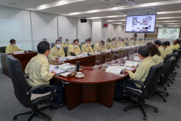 상반기 주요업무 추진상황 보고회 개최 모습