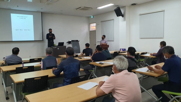 축산 앱 구축에 따른 시연회 개최 모습