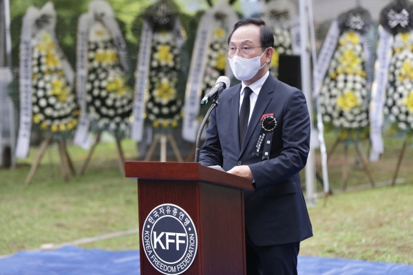 제71회 천안7.8전투 전몰미군용사 추모식 개최 모습