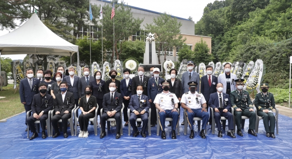 제71회 천안7.8전투 전몰미군용사 추모식 개최 모습