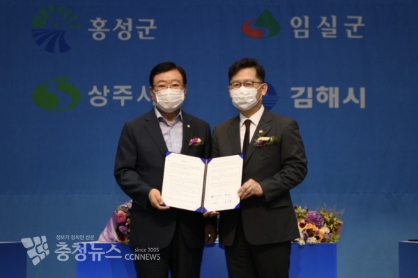 김석환 홍성군수, 김현수 농식품부장관