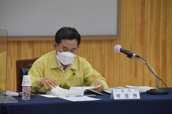 2021년 하반기 주요업무 추진계획 보고회 개최