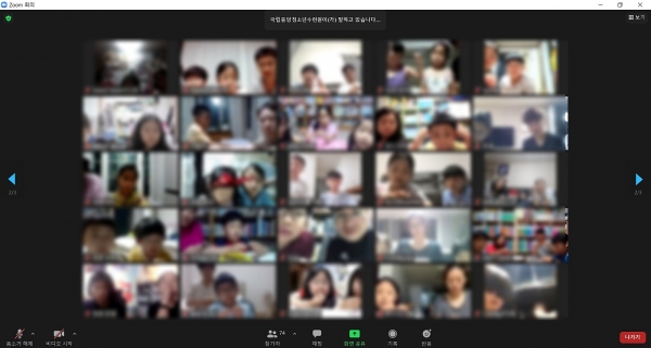 서부관내 초·중학교 학생 가족을 대상으로 「화목한 사랑의 가족」가족캠프 실시