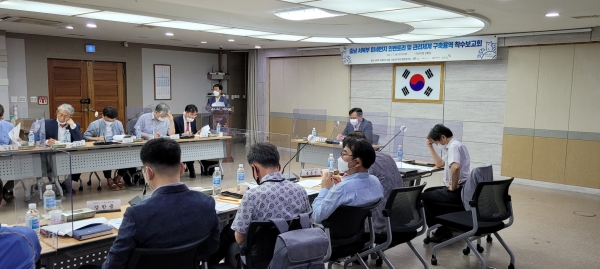 ‘미세먼지 인벤토리 및 관리체계 구축 연구용역’ 착수보고회 8일 개최