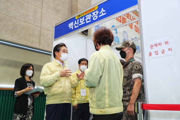 코로나19 제2예방접종센터 모의훈련 실시 모습