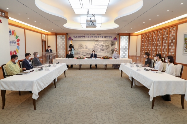 종교문화여행 치유순례 업무협약식 개최