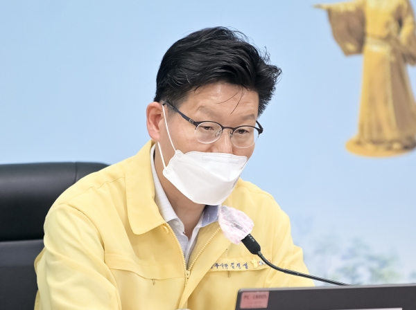 공주시 주간업무계획보고회 사진 (시장님 모두발언)