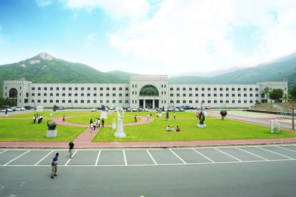 한서대학교 인곡관