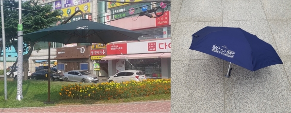 그늘막 및 대여 양산 사진