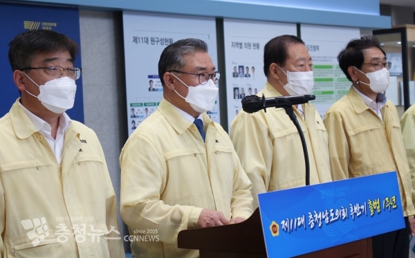 김명선 의장은 14일 제11대 후반기 1주년 기자회견에서 "자치분권 2.0시대를 선도적으로 이끌어 지방자치의 모범이 되겠다"고 밝혔다. 