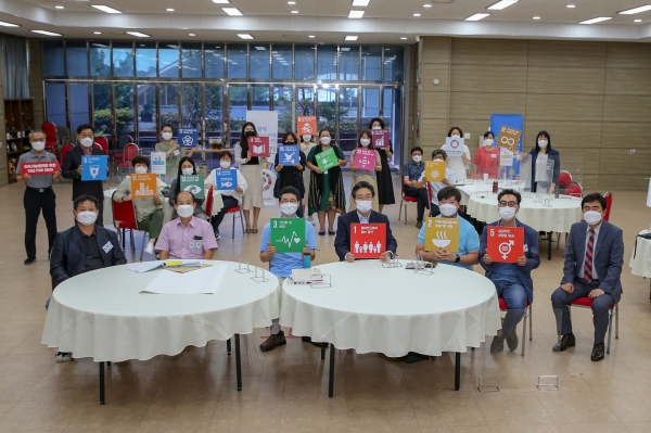 ‘지속가능발전 교육프로그램 개발을 위한 워크숍’ 개최 모습