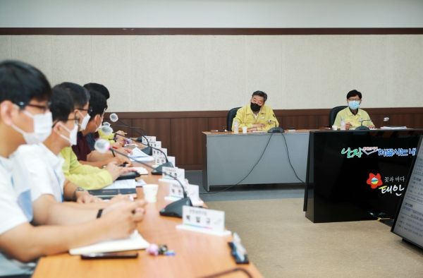 ‘2021년 현안사업 정기보고회' 개최 모습