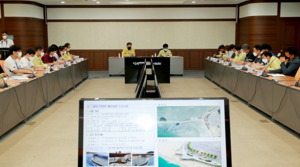 ‘2021년 현안사업 정기보고회' 개최 모습