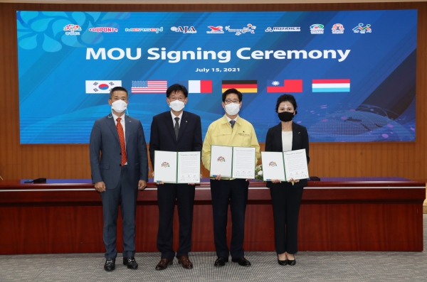 외투기업 3개사와 투자협약식 개최 모습