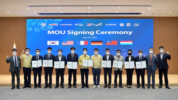 공주시-웅진식품 투자유치 협약 개최 모습