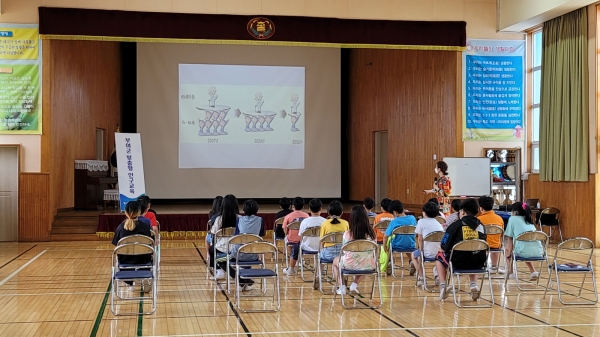 맞춤형 인구 교육 실시 모습
