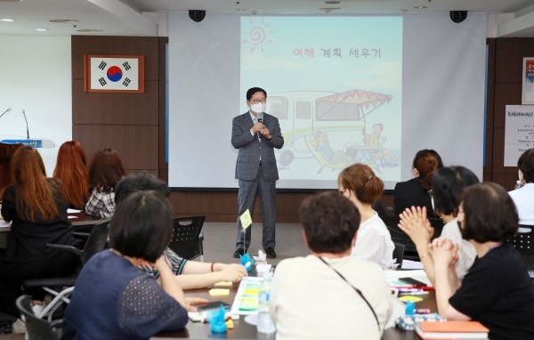 마을공동체 퍼실리테이터 교육 사진