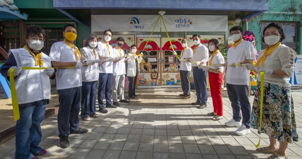 대화동 주민자치회,‘꿈드림, 방과 후 배움터’ 개소식 모습