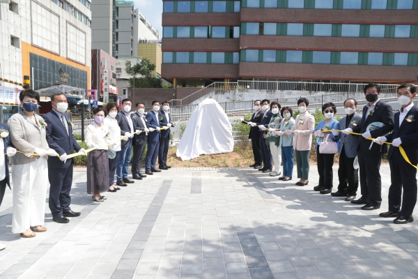 명동 공영주차장 준공식