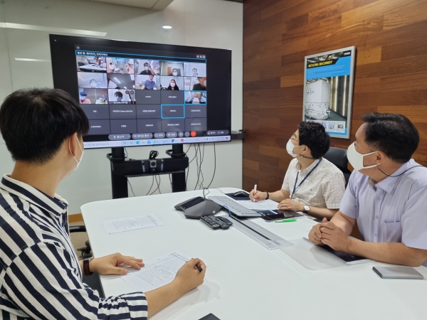 16일 서부발전 본사에서 열린 ‘디지털전환 그랜드 챌린지’ 온라인 착수보고회