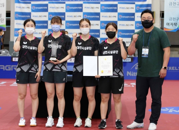 탁구선수단, 2021 추계회장기실업탁구대회 은1, 동1 획득 (단체사진)