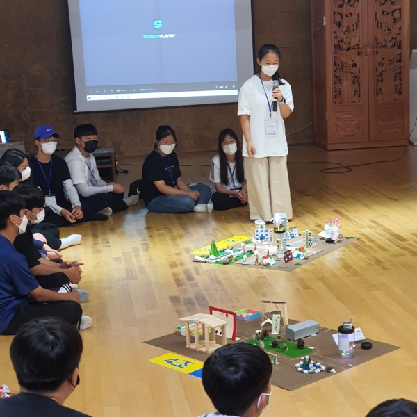 나성중, 청소년바로서기지원센터와‘숲에서 찾는 나의 길’교과연계 진로체험 운영