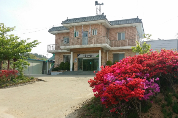 서산시 금박골 정보화마을센터