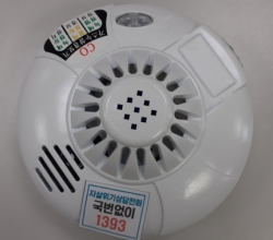 일산화탄소 감지기