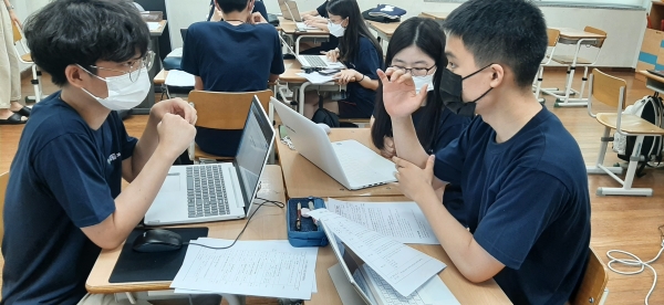 도담고, 2021 수리・사회탐구 융합캠프 개최