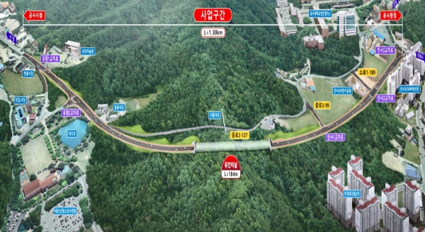 태조산을 연결하는 ‘유량~안서간 도시계획도로(중로2-127호) 개설공사’ 노선도