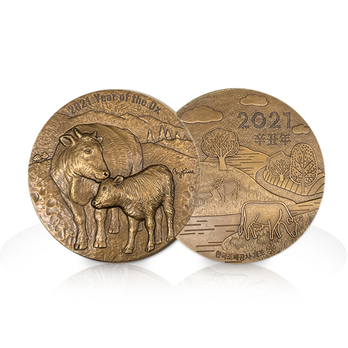 소의해 고심도 메달 앞뒤