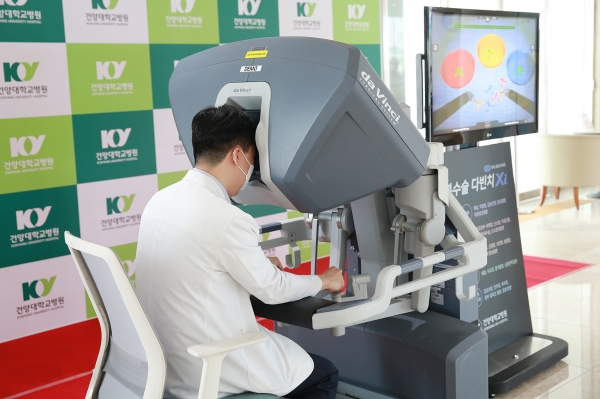 외과 이승재 교수 로봇수술 시연회