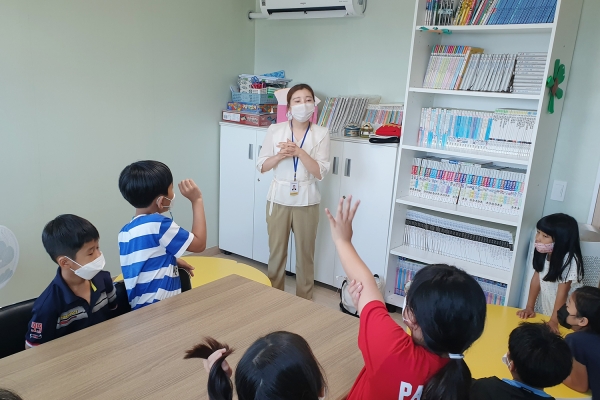 다함께돌봄 부석센터 운영 모습