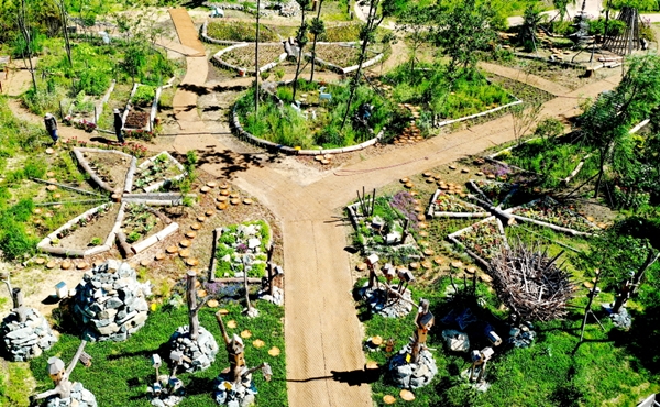 국립세종수목원 폴리네이터 가든