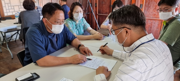 2022년 문화재 활용사업 전문가 초청 컨설팅 개최