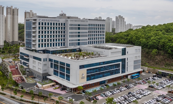 세종충남대학교병원