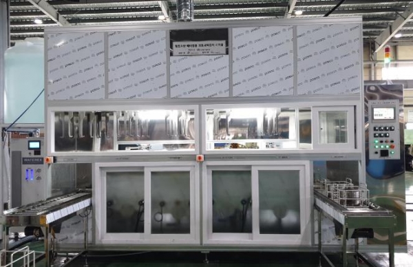 대전도시철도공사 판암기지 주공장에 설치된「친환경 전동차 부품 자동세척시스템」