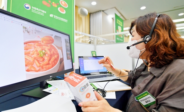 재한외국인 한국 농식품 품평회 행사사진