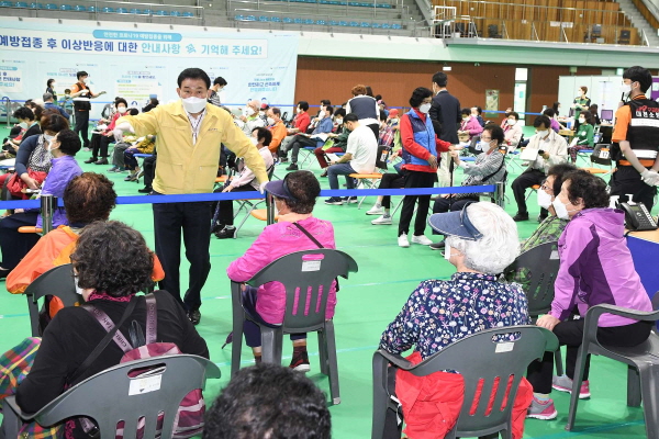 대전 중구, 코로나19백신 예방접종센터 운영 100일( 백신접종 후 대기 모습)