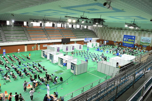 대전 중구, 코로나19백신 예방접종센터 운영 100일( 백신접종 센터 전경)