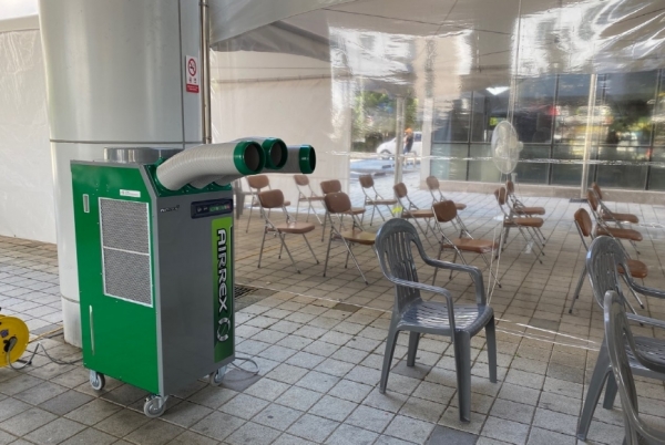 예방접종센터 냉풍기 설치