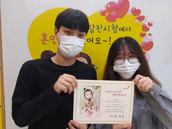 8월부터 제공될 출생 축하카드 사진