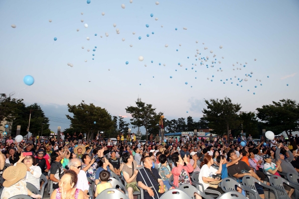 지난 2019년 축제 모습