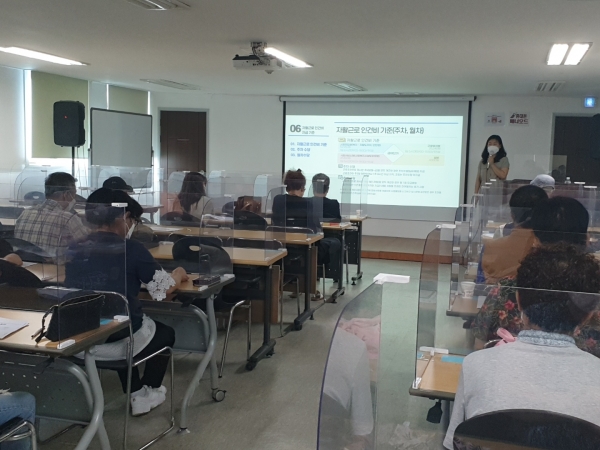 자활사업 신규참여자 대상 게이트웨이 교육 실시