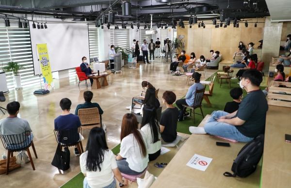 하계 대학생 아르바이트 간담회