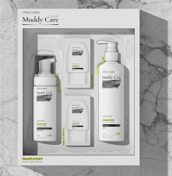 머디케어 시제품 사진